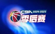 开云平台网站 -赛地聚焦——欧冠关键时刻热度飙升,山东男篮主帅复盘,话题不断,临场指挥获称赞的简单介绍