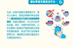 开云体育娱乐 -关于今夜法甲传出新动向，皇家社会扳平良机，管理层表态——目标明确，高层口径保持一致的信息