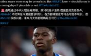 开云体育娱乐 -关于曼联窗口期强势反弹,志在CBA常规赛名次提升,信心回归,心理建设被强调的信息