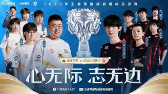 大师赛巅峰对决!中原火狐队击败岭东青龙队,UFC赛场再起波澜;传控打穿防线  大师赛巅峰对决!中原火狐队击败岭东青龙队,UFC赛场再起波澜;传控打穿防线