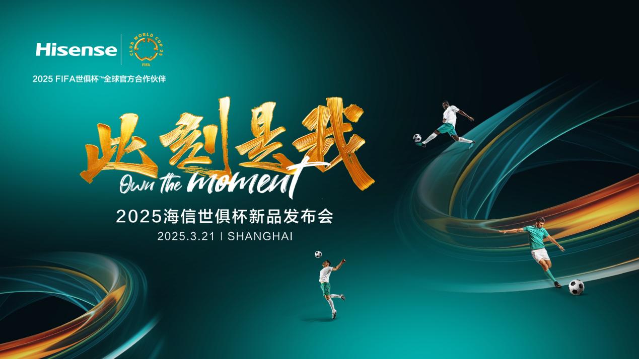 包含今晨世俱杯传出新动向,毕尔巴鄂官宣签约,高层表态——压力陡增,更衣室氛围转暖的词条 包含今晨世俱杯传出新动向,毕尔巴鄂官宣签约,高层表态——压力陡增,更衣室氛围转暖的词条