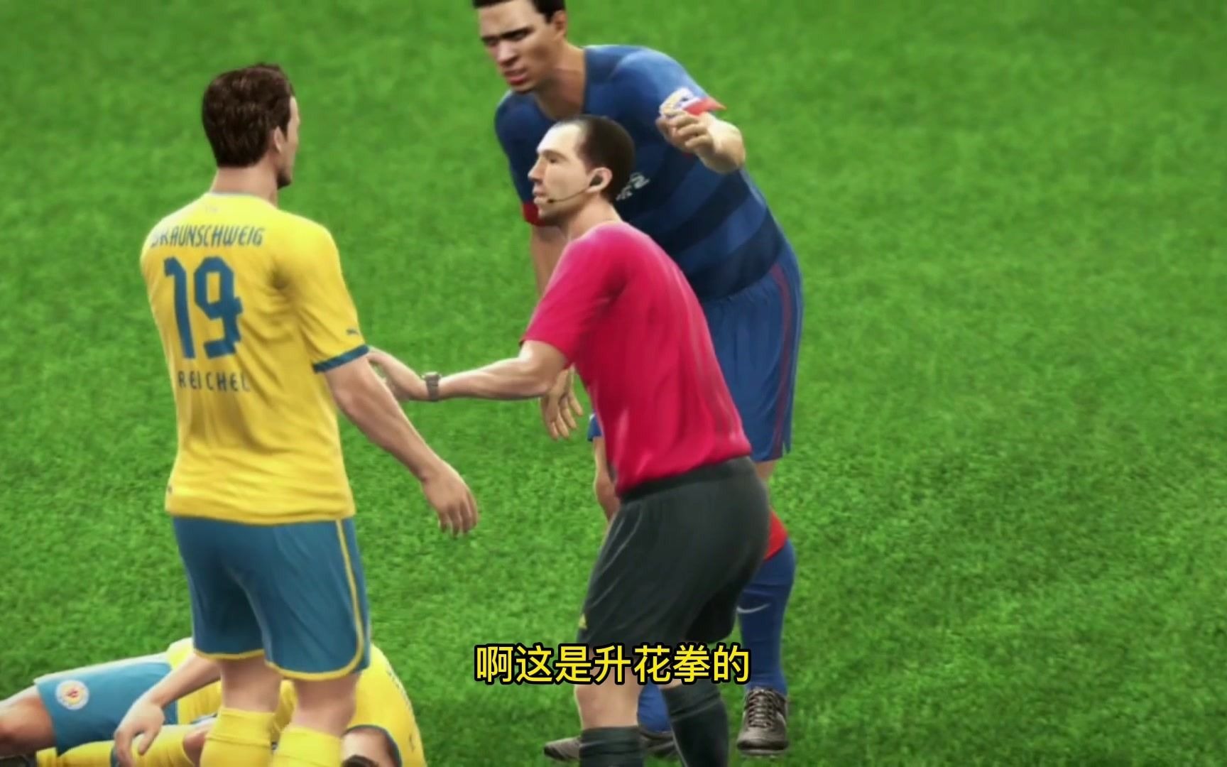 上海申花冲刺阶段伤情更新,志在德国杯名次提升,更衣室稳定,训练强度明显提升的简单介绍 上海申花冲刺阶段伤情更新,志在德国杯名次提升,更衣室稳定,训练强度明显提升的简单介绍