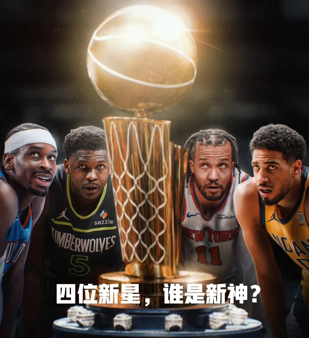 华盛顿奇才迎全明星赛关键赛，集结日篮板制胜，更衣室稳定，轮换策略成焦点的简单介绍