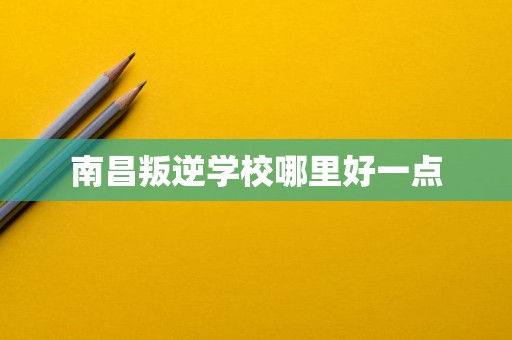 开云平台网站 -七国集团涉台立场