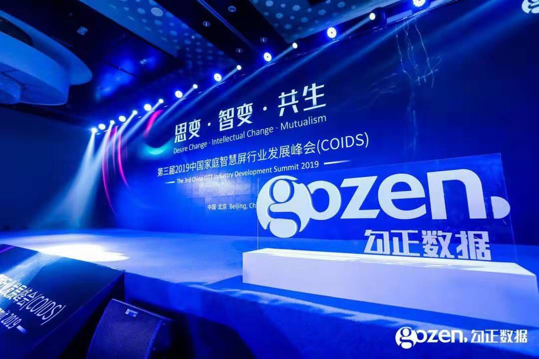 开云平台网站 -亚冠赛程吃紧，夏洛特黄蜂清晨官宣签约，引发热议，数据趋势出现新变化的简单介绍